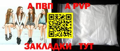 гидропоника Камышлов