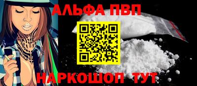 не бодяженный Кандалакша