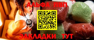 не бодяженный Кандалакша