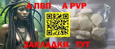 не бодяженный Кандалакша
