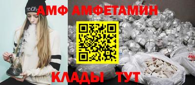 не бодяженный Кандалакша