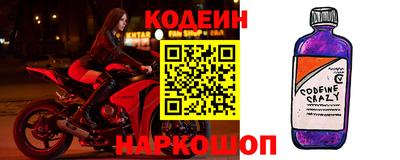 хмурый Канаш