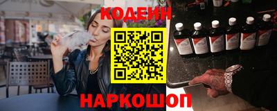 не бодяженный Кандалакша