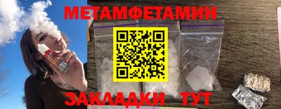 хмурый Канаш
