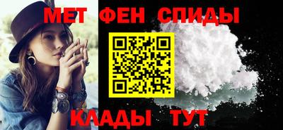 хмурый Канаш