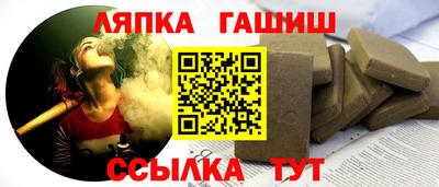 хмурый Канаш