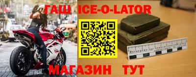 хмурый Канаш