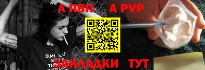 хмурый Канаш