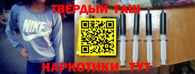 не бодяженный Кандалакша