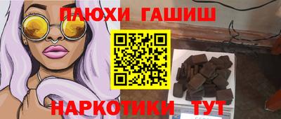 круглые Бузулук