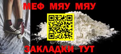 хмурый Канаш