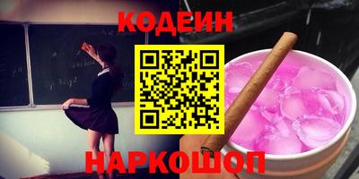 хмурый Канаш