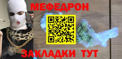 хмурый Канаш