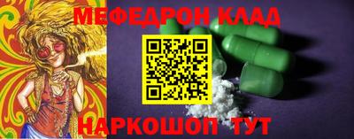 не бодяженный Кандалакша