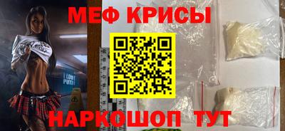 гидропоника Камышлов