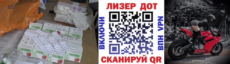 ОМГ ОМГ ссылки  Кинешма  ЛСД экстази ecstasy 