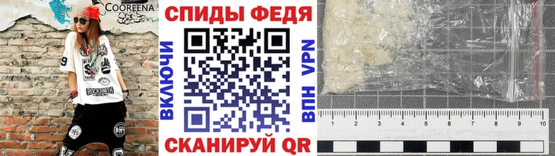 гидра ссылки  Кинешма  Первитин пудра 