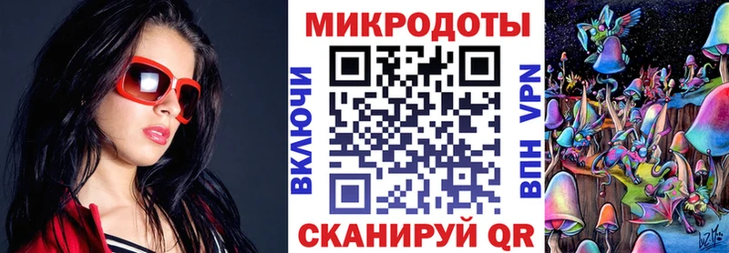 наркота  Кинешма  блэк спрут зеркало  Галлюциногенные грибы Cubensis 