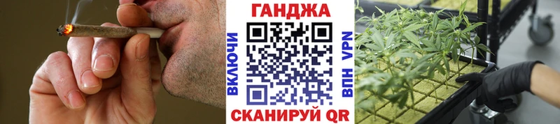 Каннабис MAZAR  Кинешма 